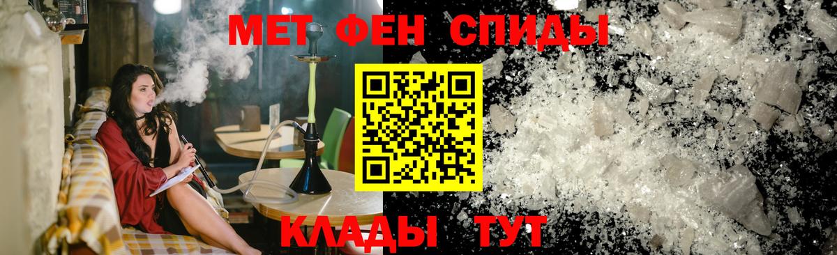 blacksprut сайт  Вход с VPN  Алейск  АМФ Premium 