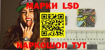 мяу мяу кристалл Анапа