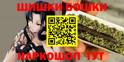 амф Ангарск