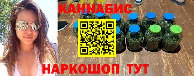 амф Ангарск